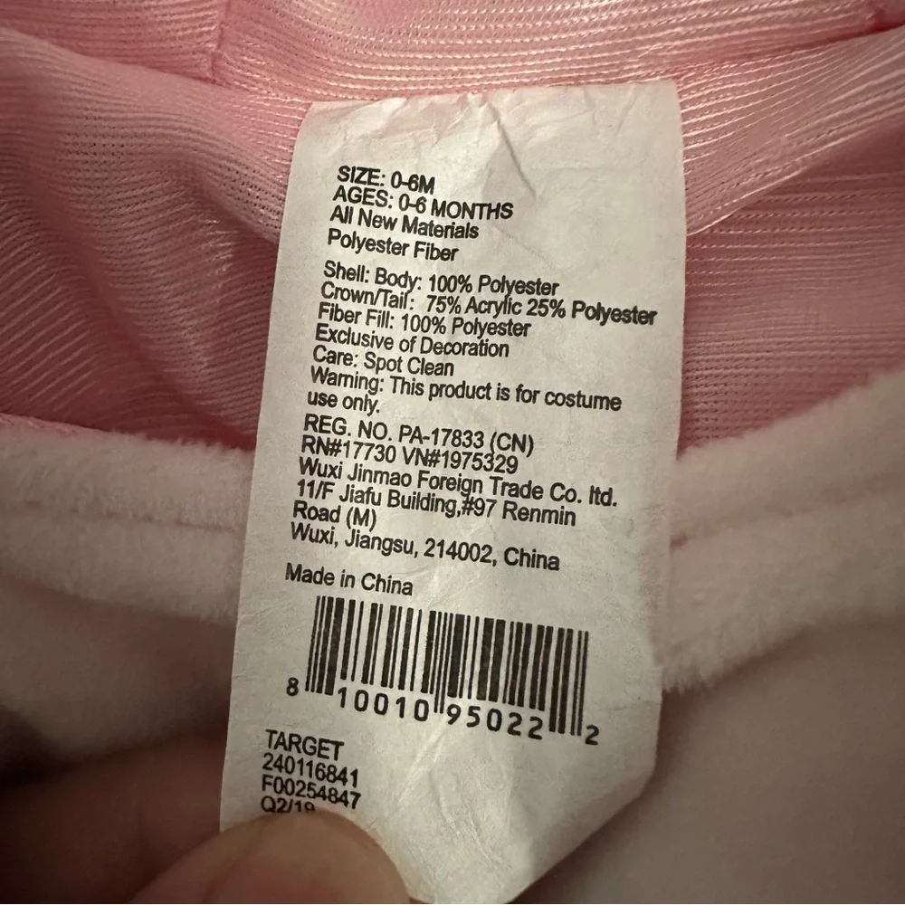 Target Pink Flamingo Costume for Kids - Picture 3 of 3